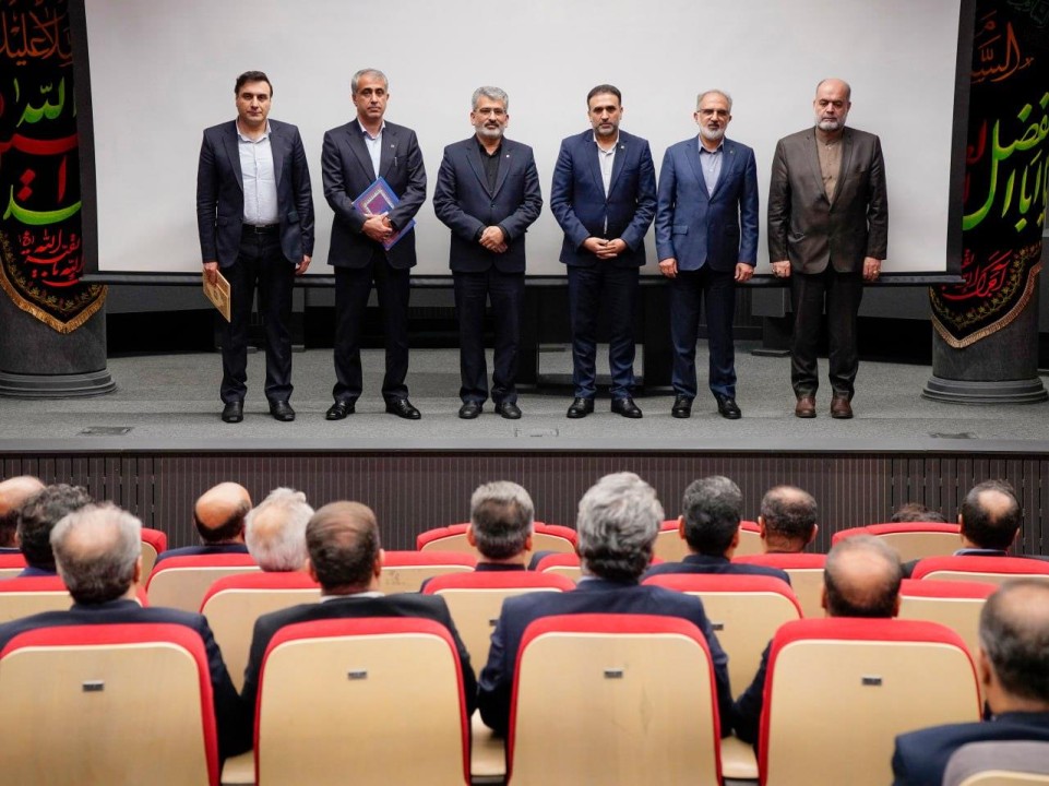 تقویت نقش حمایتی بانک در تأمین مالی بخش مسکن/بکارگیری تمام ظرفیت های بانک در تحقق اهداف تقویت نقش حمایتی بانک در تأمین مالی بخش مسکن/بکارگیری تمام ظرفیت های بانک در تحقق اهداف